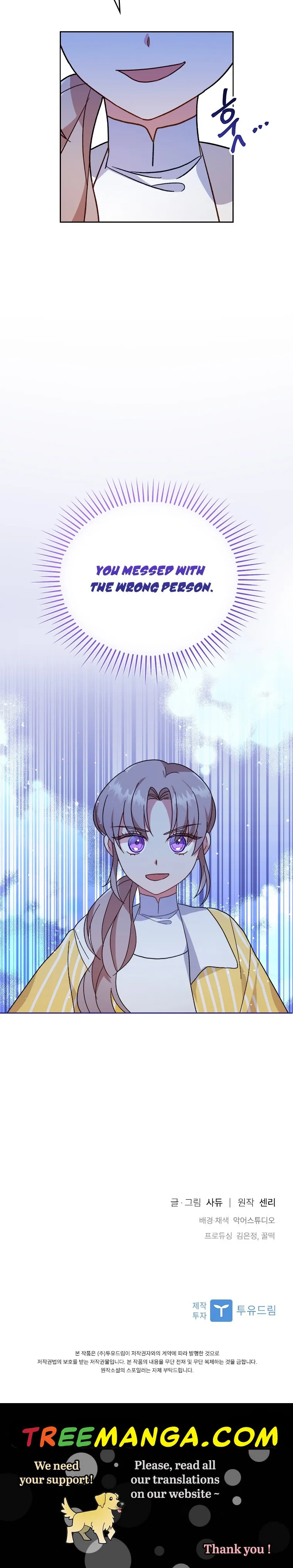 I Was Seduced by the Sick Male Lead Chapter 5 Online - página 36