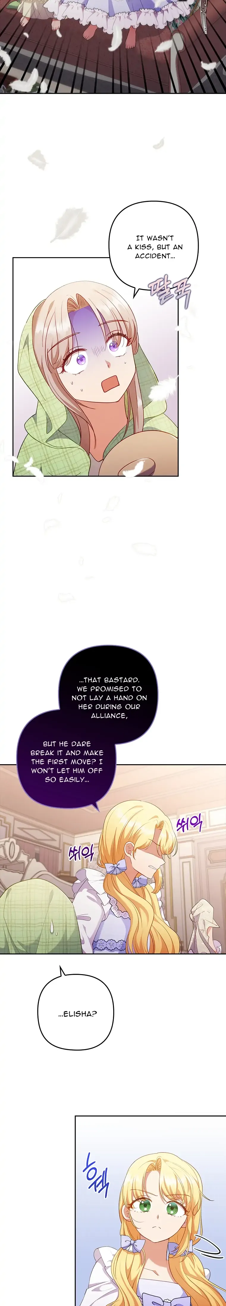 I Was Seduced by the Sick Male Lead Chapter 51 Online - página 4