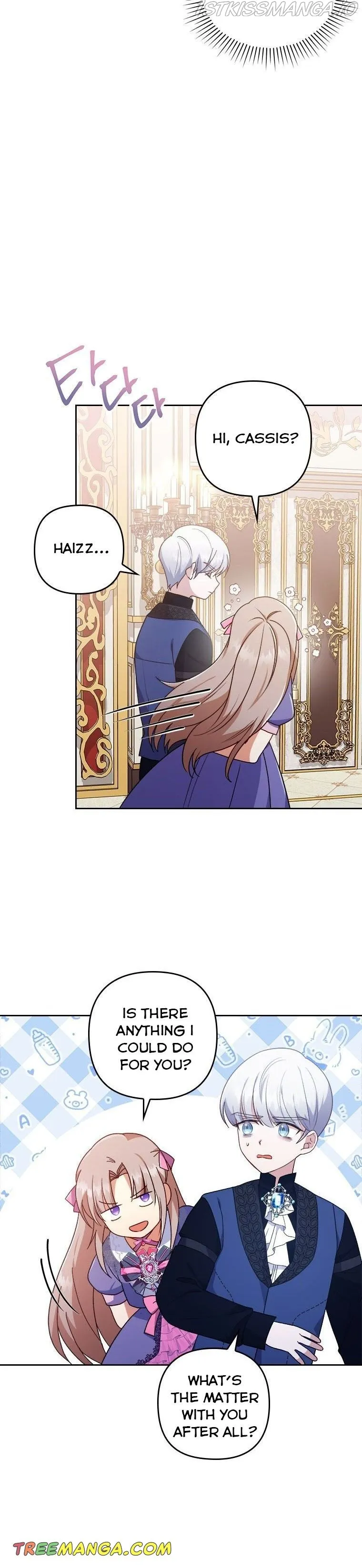 I Was Seduced by the Sick Male Lead Chapter 6 Online - página 17