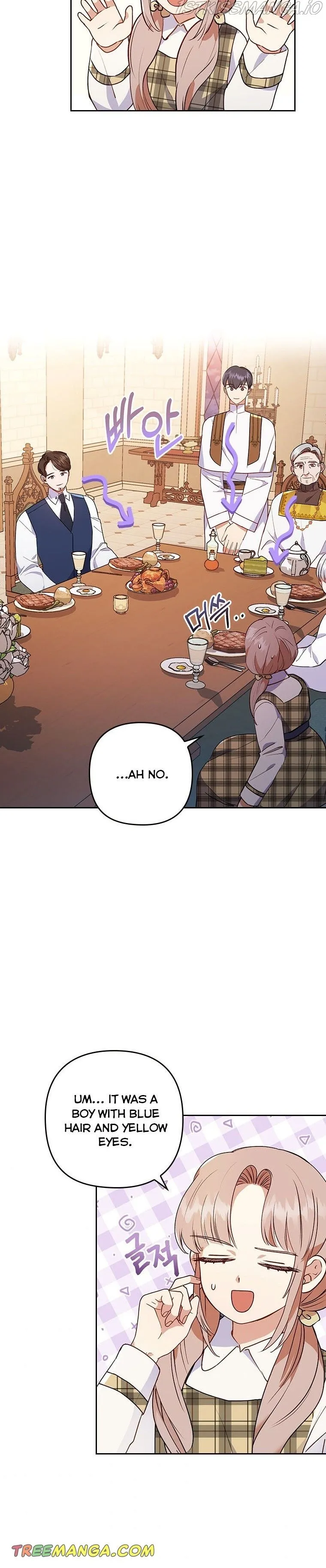 I Was Seduced by the Sick Male Lead Chapter 9 Online - página 12