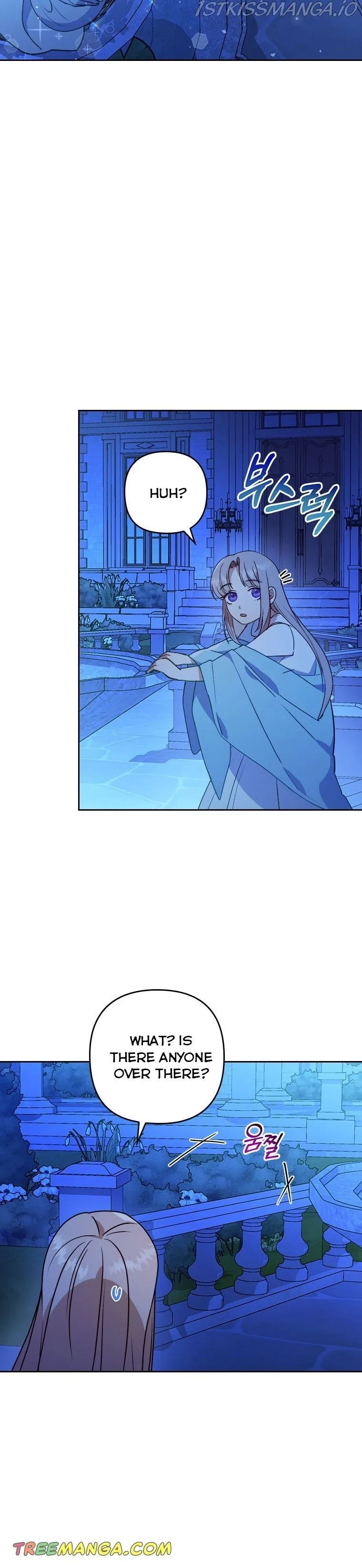 I Was Seduced by the Sick Male Lead Chapter 9 Online - página 20