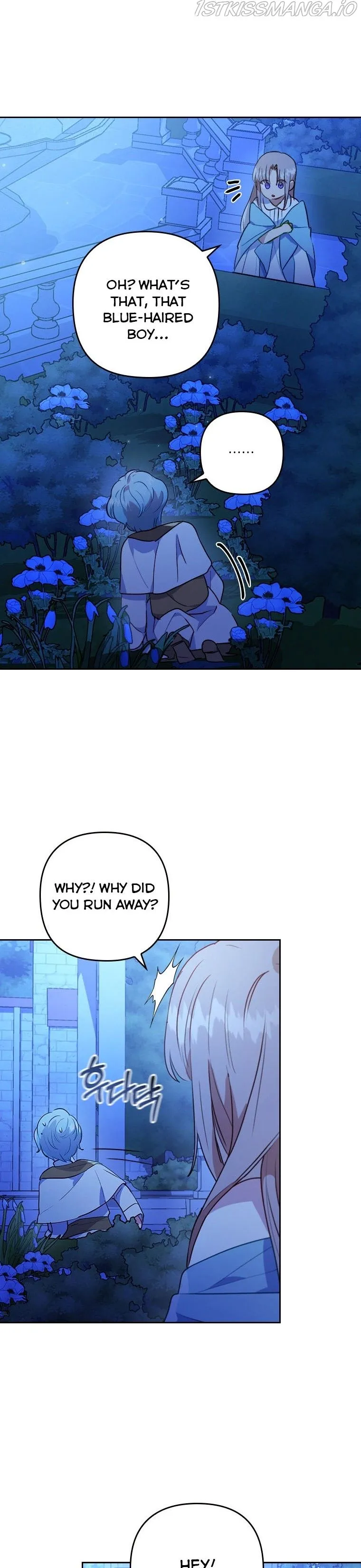 I Was Seduced by the Sick Male Lead Chapter 9 Online - página 21