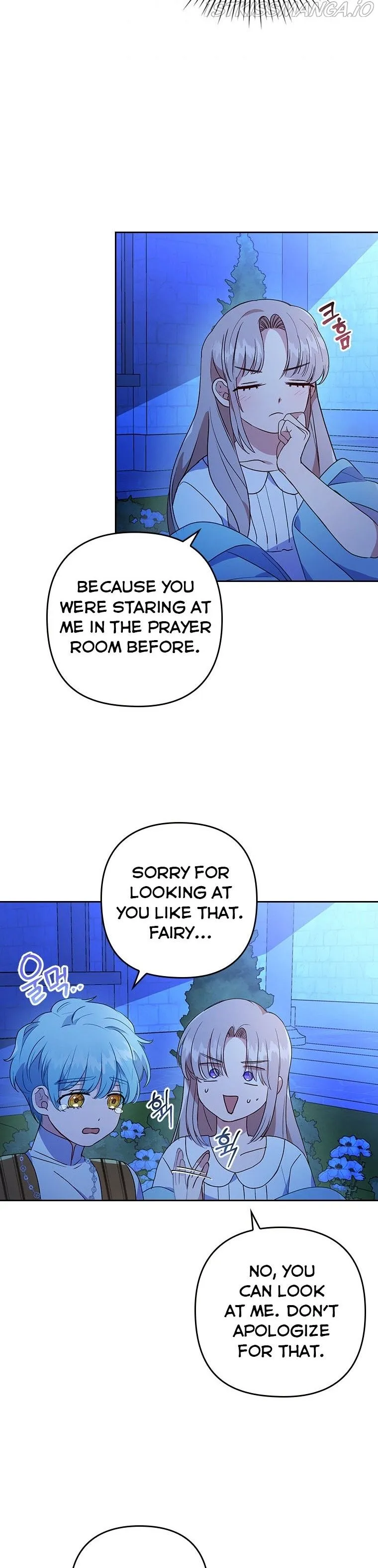 I Was Seduced by the Sick Male Lead Chapter 9 Online - página 26