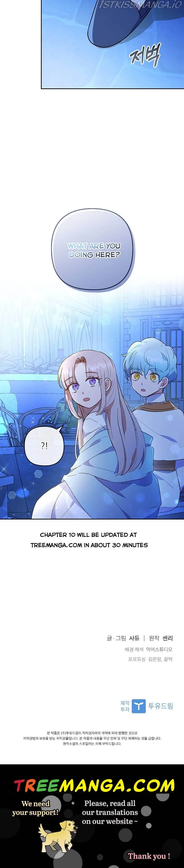 I Was Seduced by the Sick Male Lead Chapter 9 Online - página 30