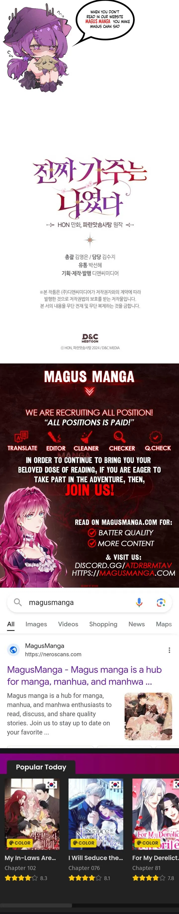 I Was the Real Owner of Elheim Chapter 1 Online - página 14