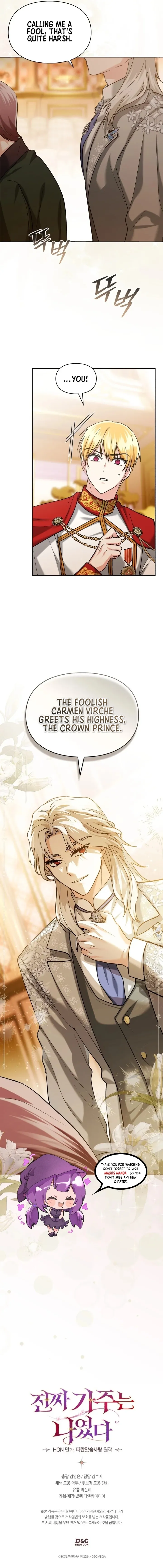 I Was the Real Owner of Elheim Chapter 21 Online - página 7
