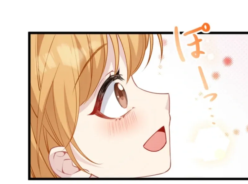 I wasn’t the only one who returned to the past Chapter 8 Online - página 86