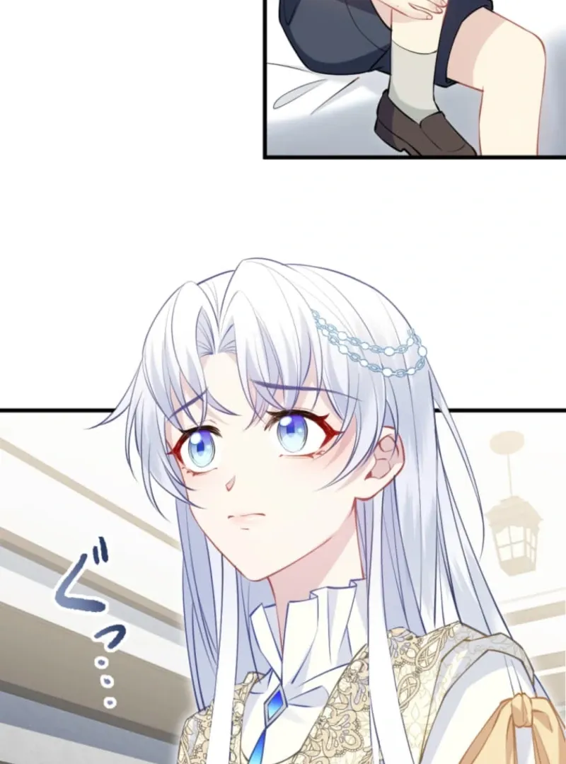 I wasn’t the only one who returned to the past Chapter 8 Online - página 106
