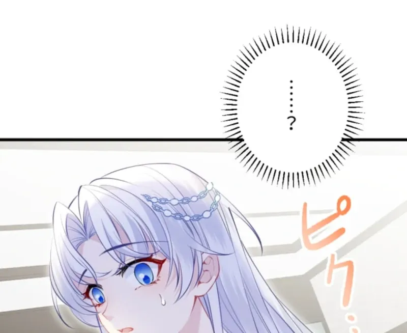 I wasn’t the only one who returned to the past Chapter 8 Online - página 110
