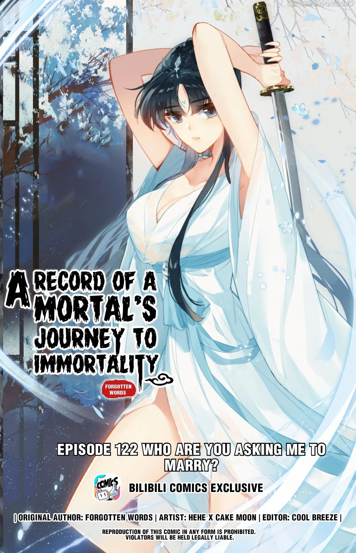 I Will Become An Immortal Chapter 122 Online - página 1