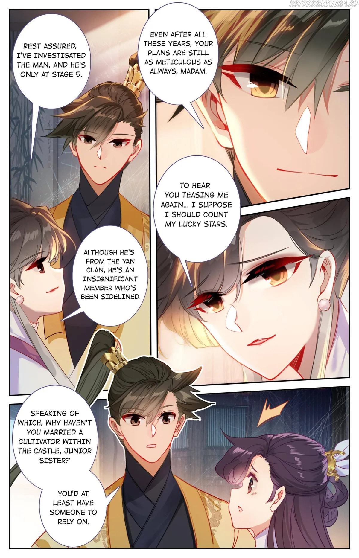 I Will Become An Immortal Chapter 122 Online - página 12