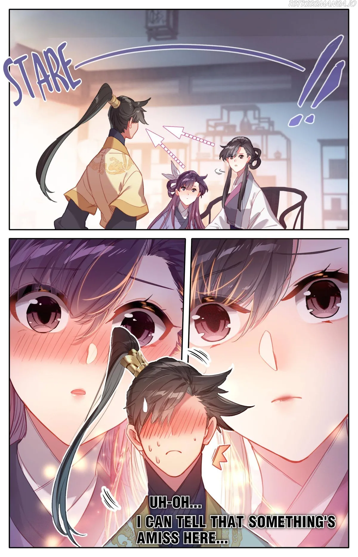 I Will Become An Immortal Chapter 122 Online - página 14