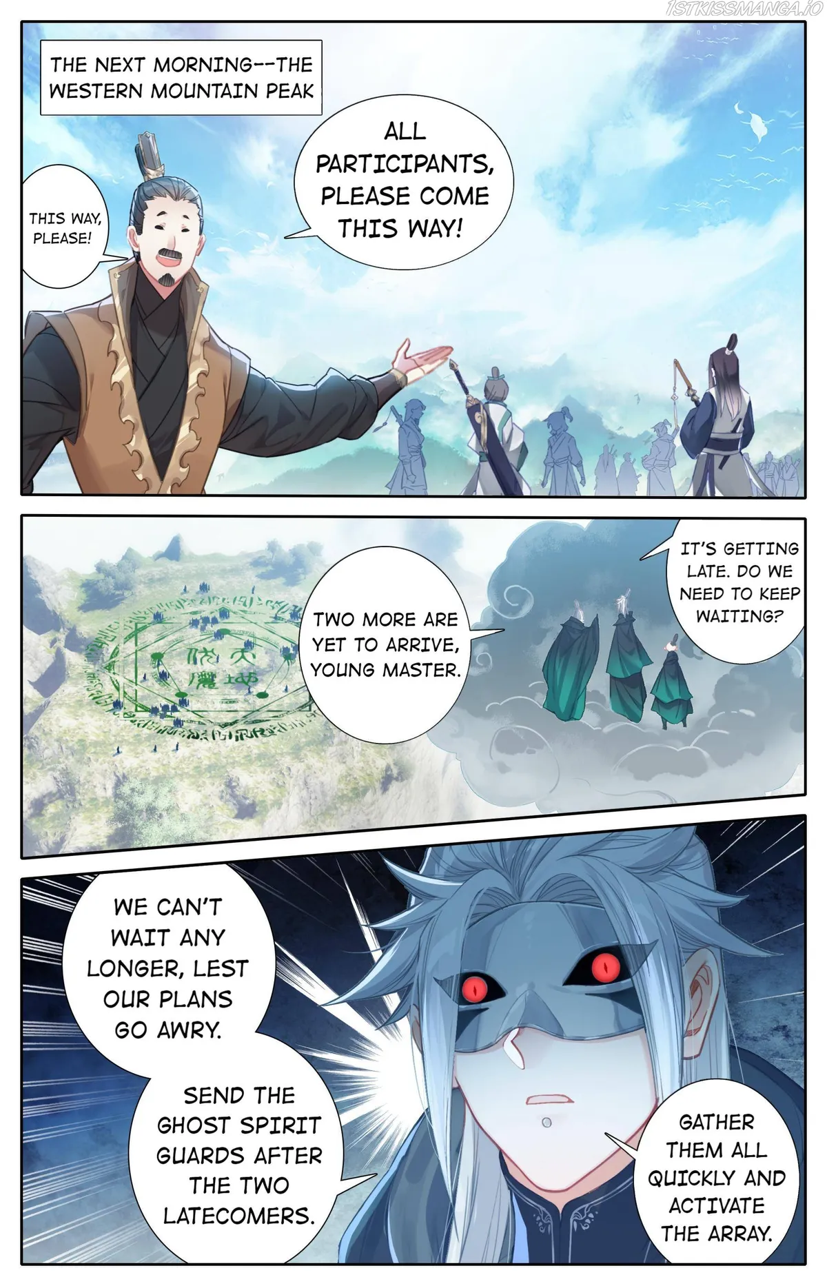 I Will Become An Immortal Chapter 126 Online - página 2