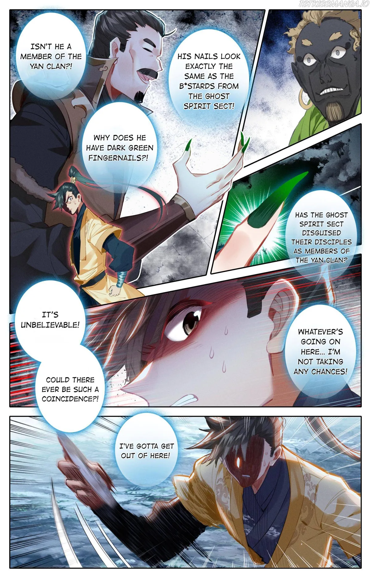 I Will Become An Immortal Chapter 126 Online - página 6
