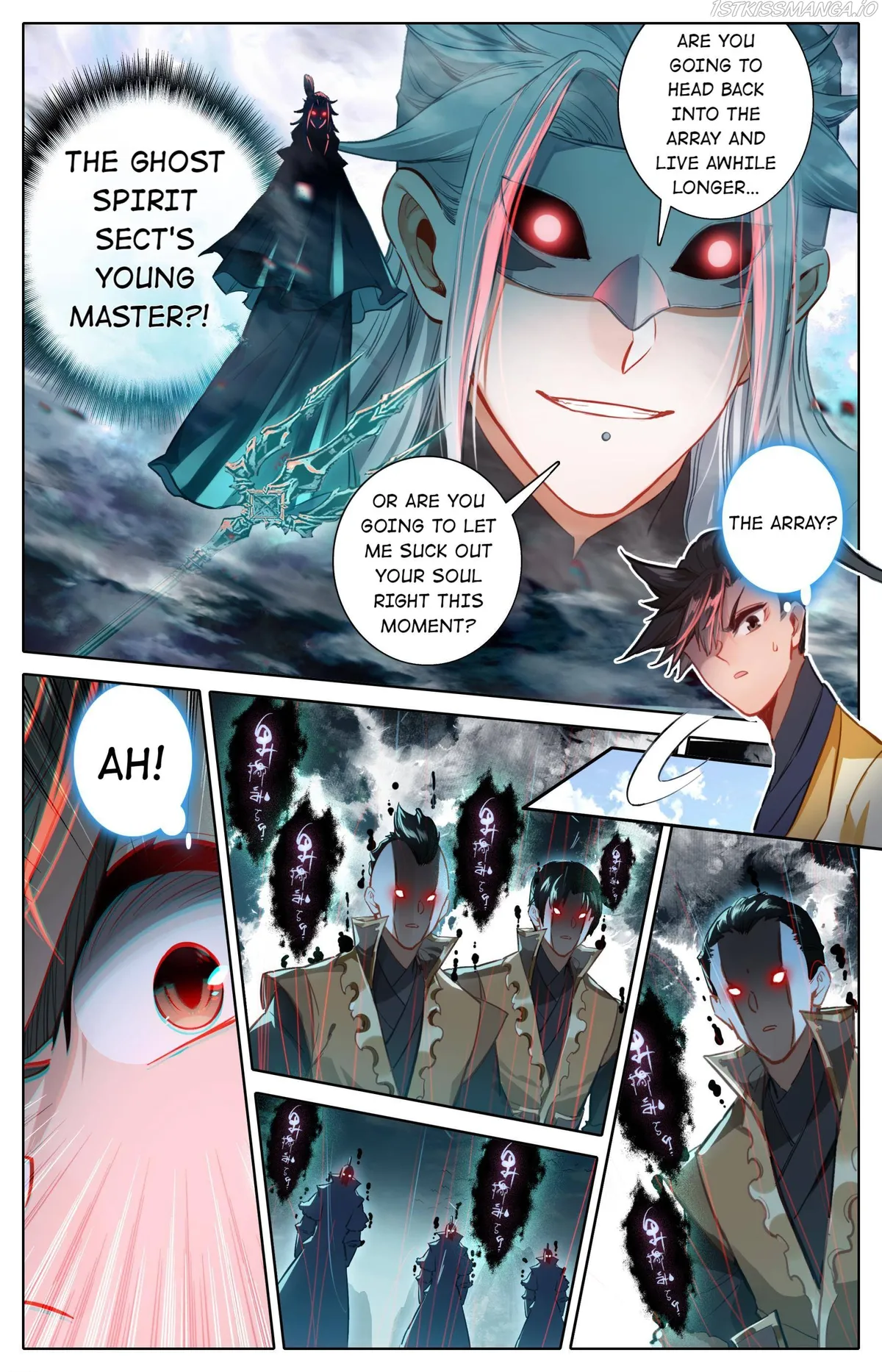 I Will Become An Immortal Chapter 126 Online - página 9