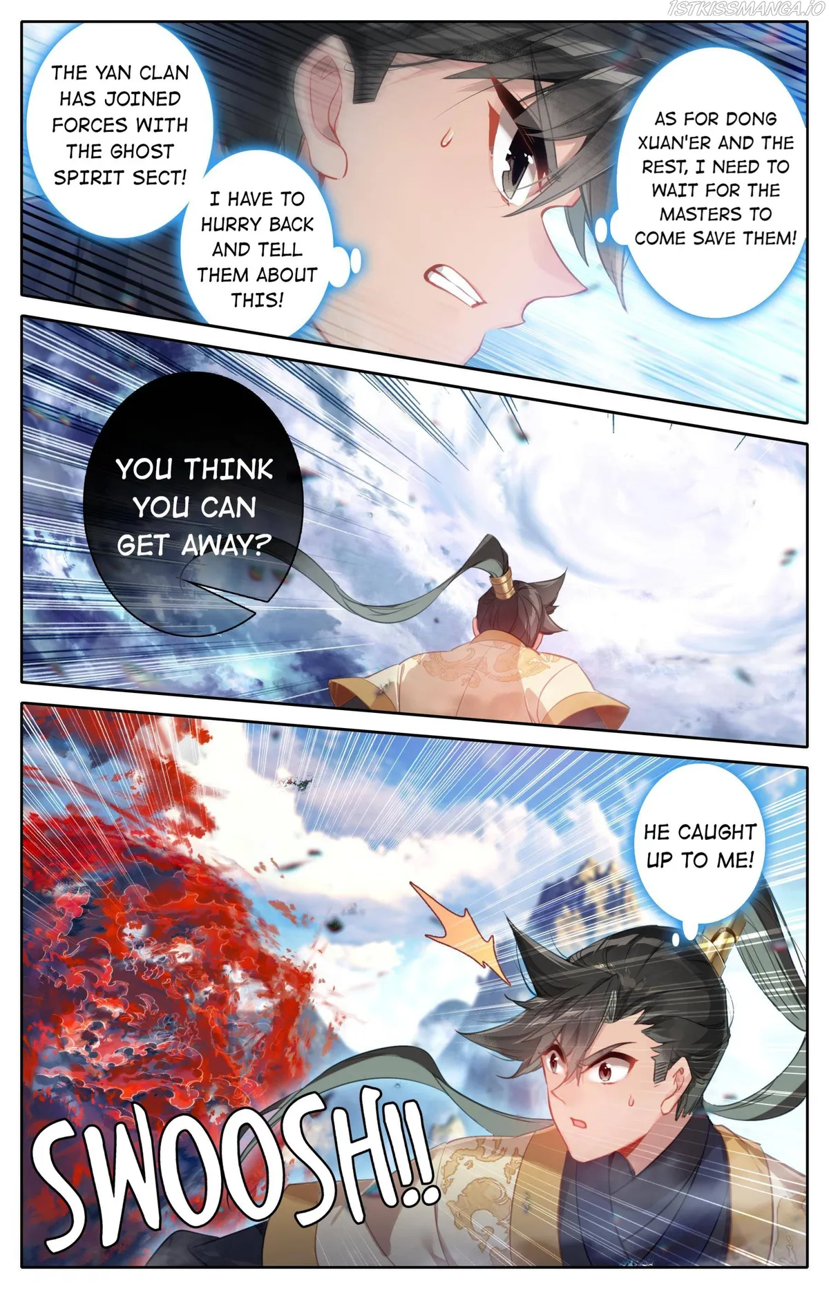 I Will Become An Immortal Chapter 126 Online - página 12