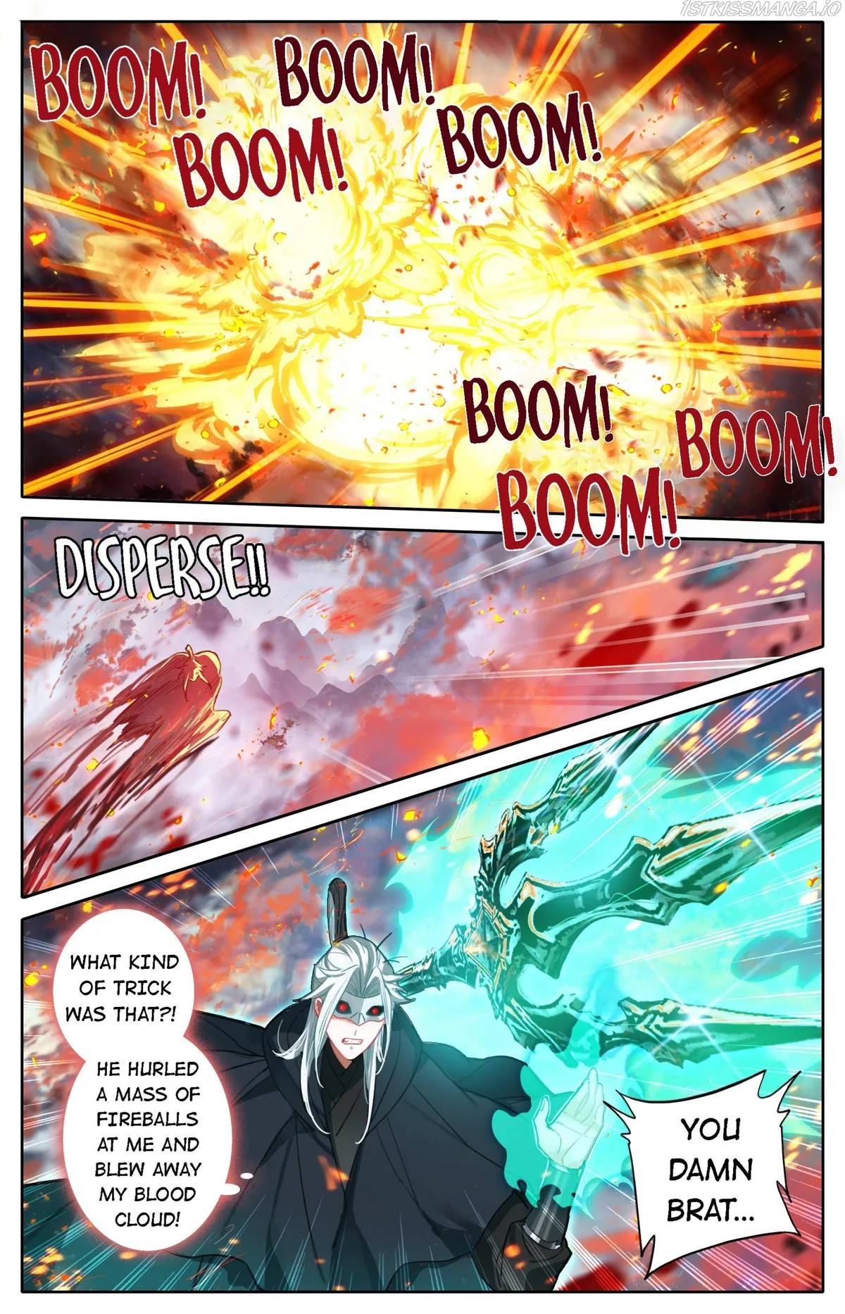 I Will Become An Immortal Chapter 126 Online - página 15