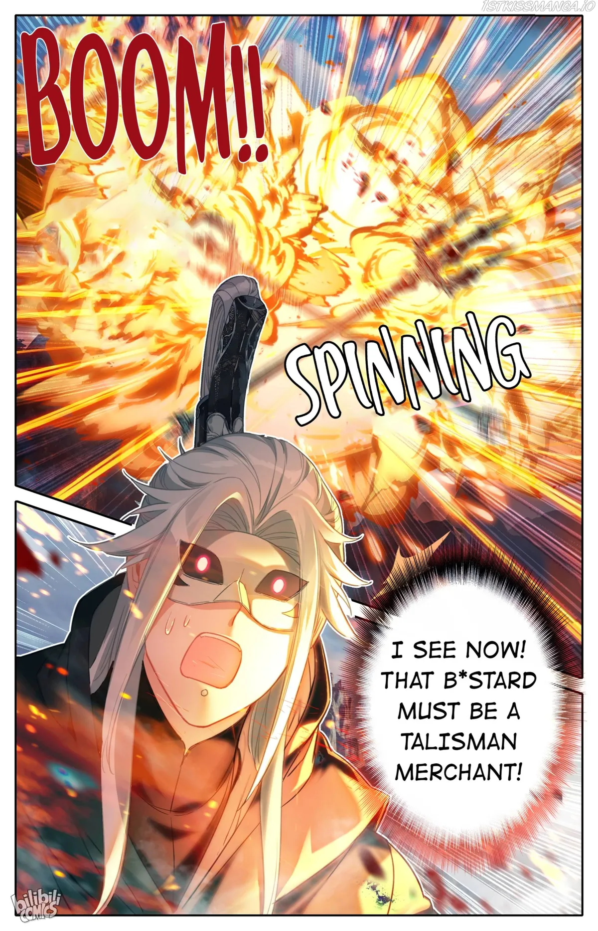 I Will Become An Immortal Chapter 126 Online - página 17