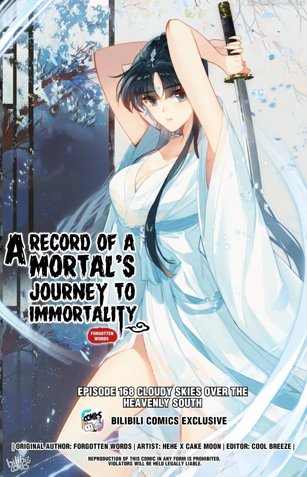 I Will Become An Immortal Chapter 168 Online - página 1