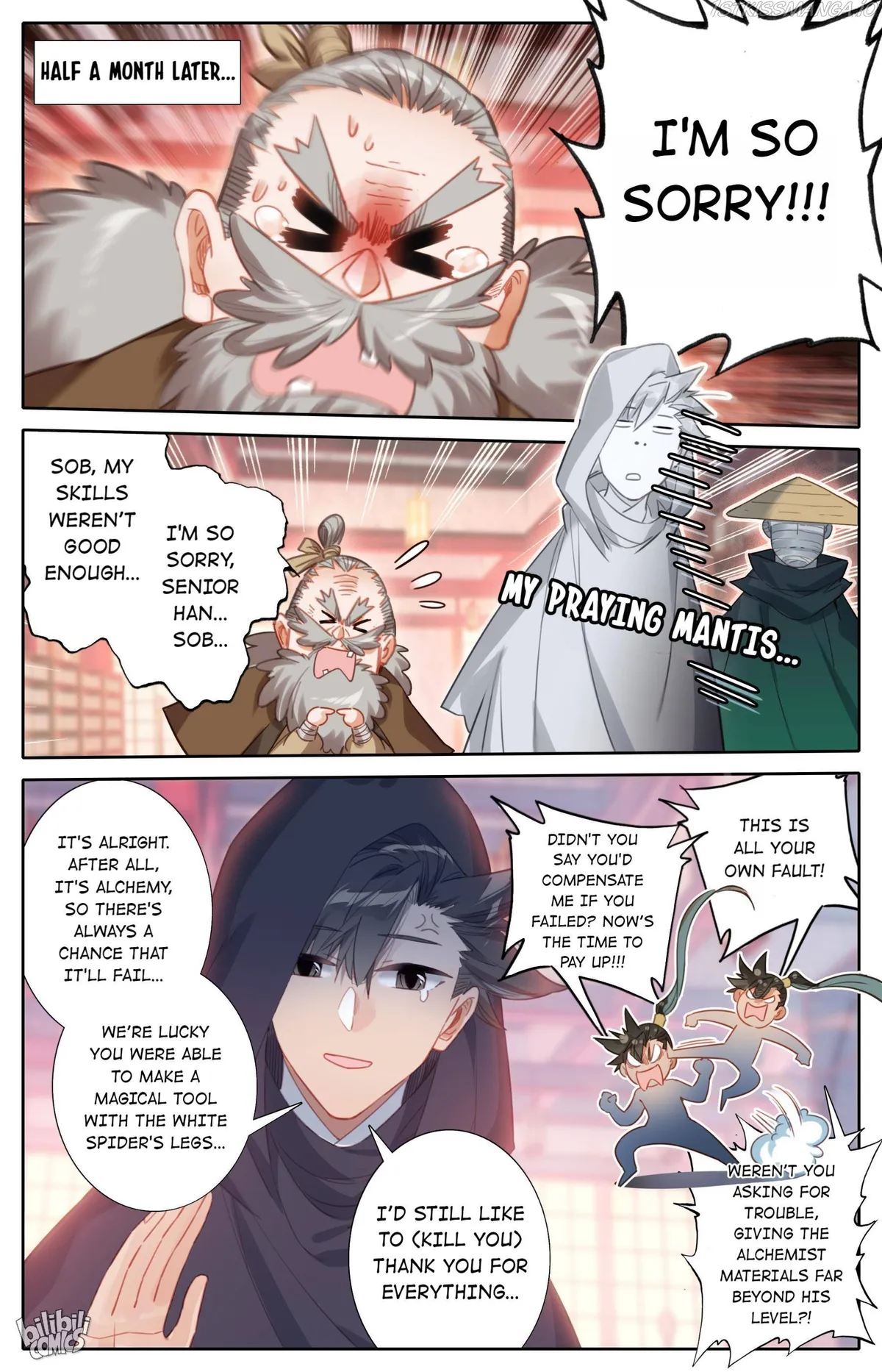 I Will Become An Immortal Chapter 168 Online - página 7
