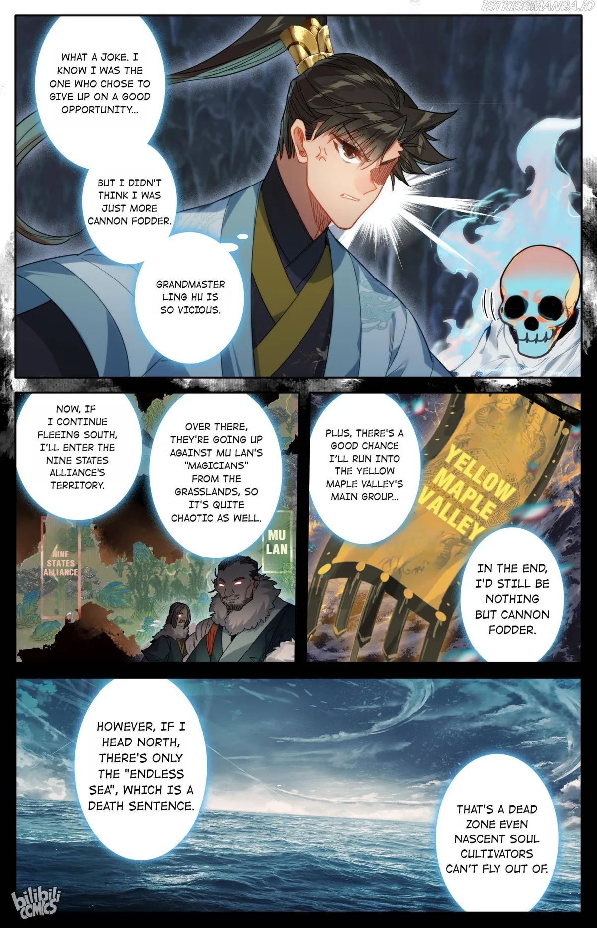 I Will Become An Immortal Chapter 168 Online - página 16