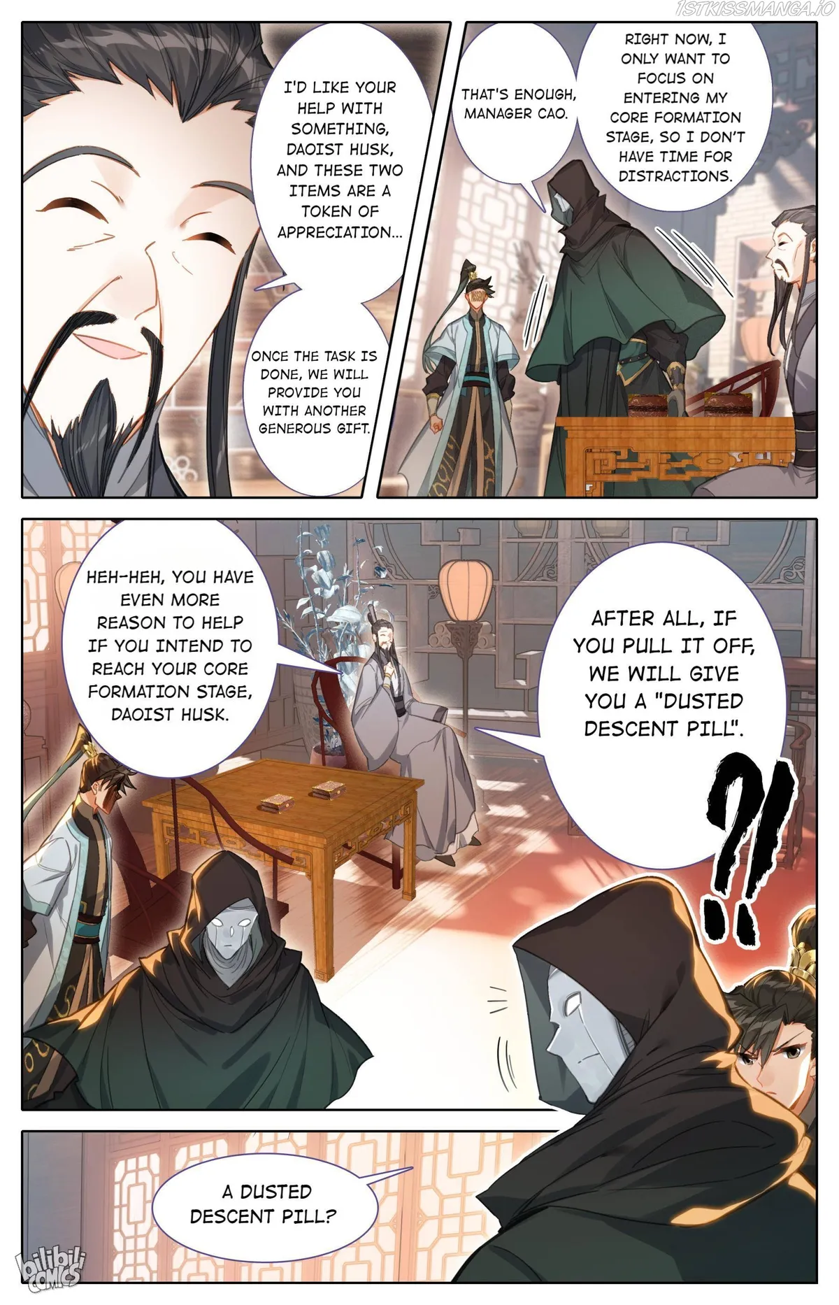 I Will Become An Immortal Chapter 177 Online - página 3