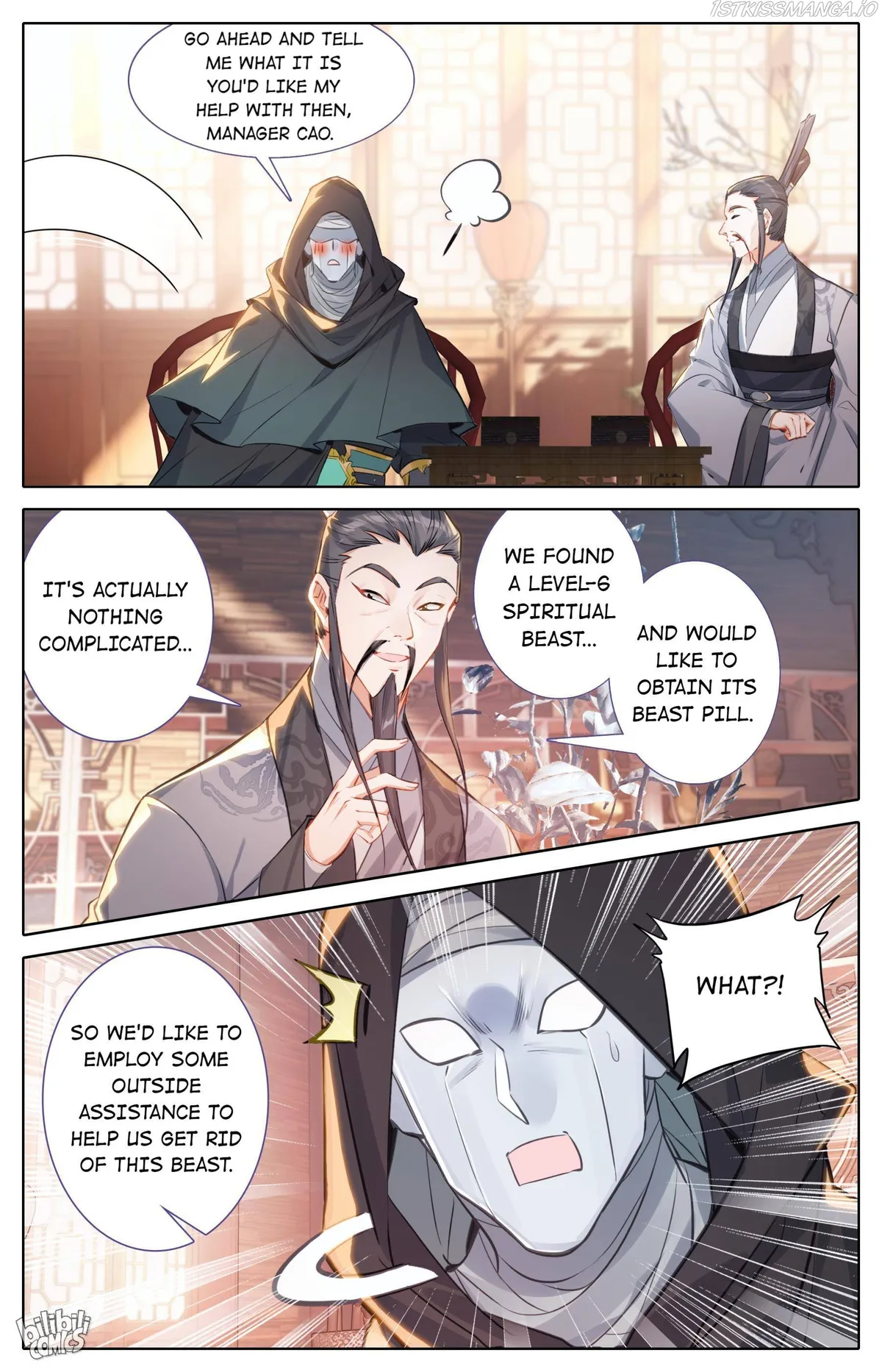 I Will Become An Immortal Chapter 177 Online - página 5