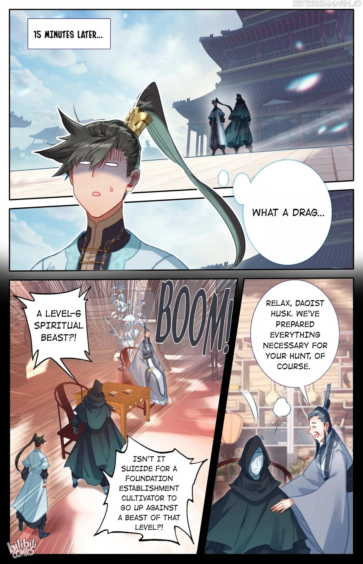 I Will Become An Immortal Chapter 177 Online - página 6