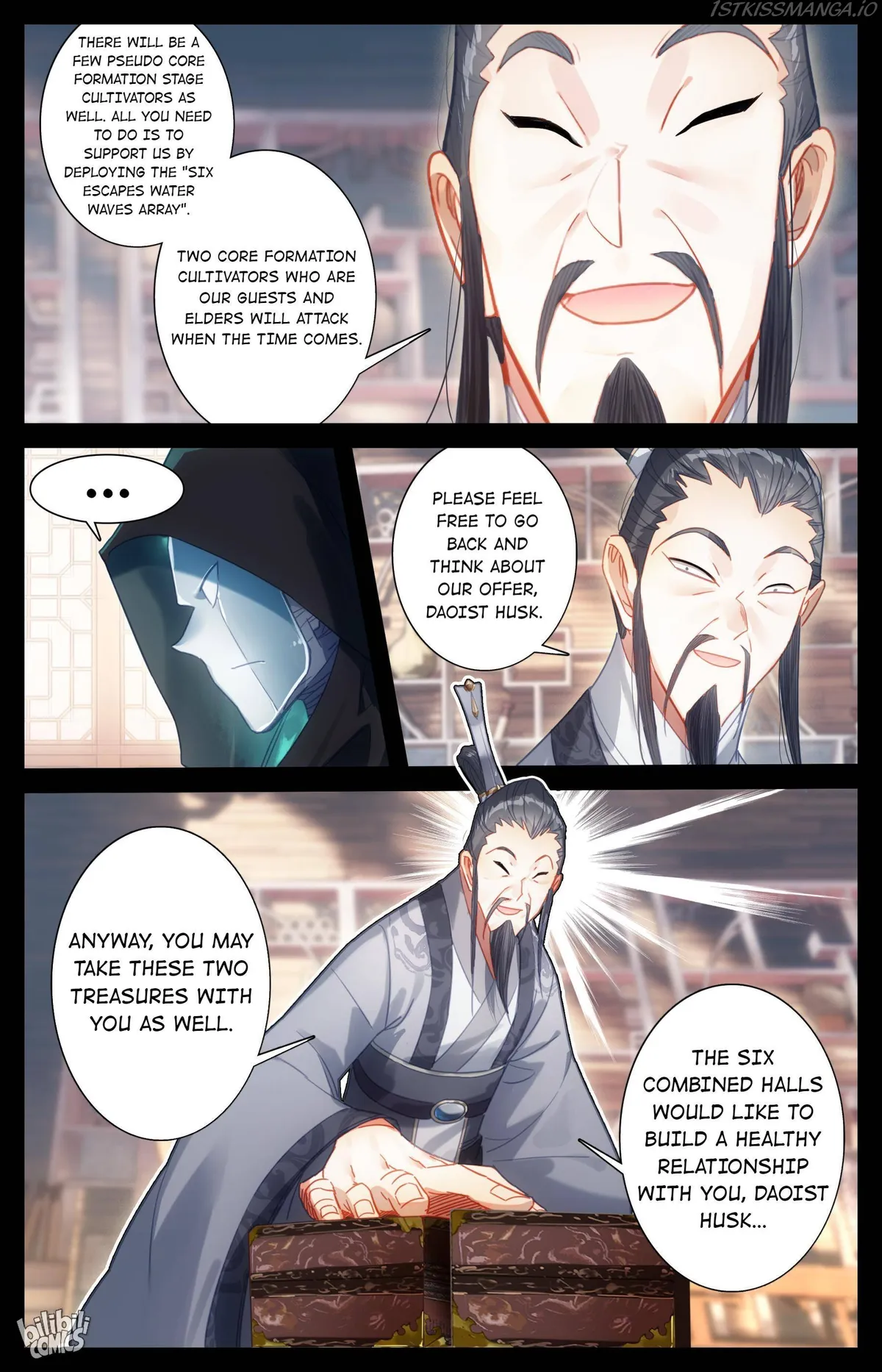 I Will Become An Immortal Chapter 177 Online - página 7