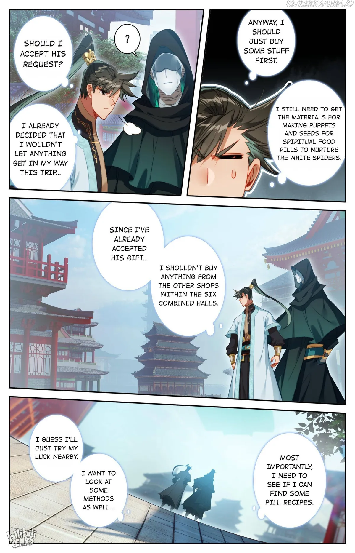 I Will Become An Immortal Chapter 177 Online - página 8