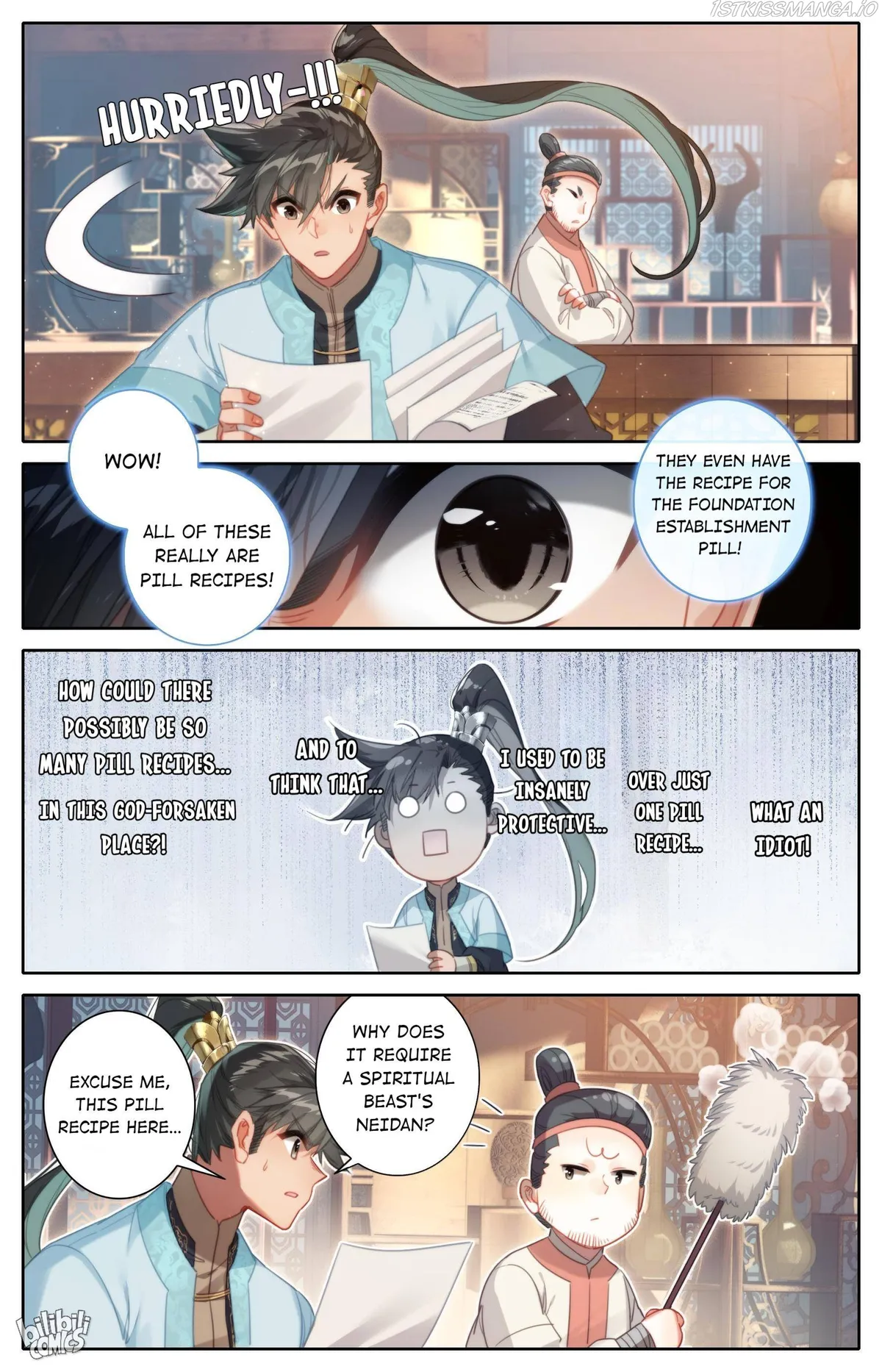 I Will Become An Immortal Chapter 177 Online - página 12
