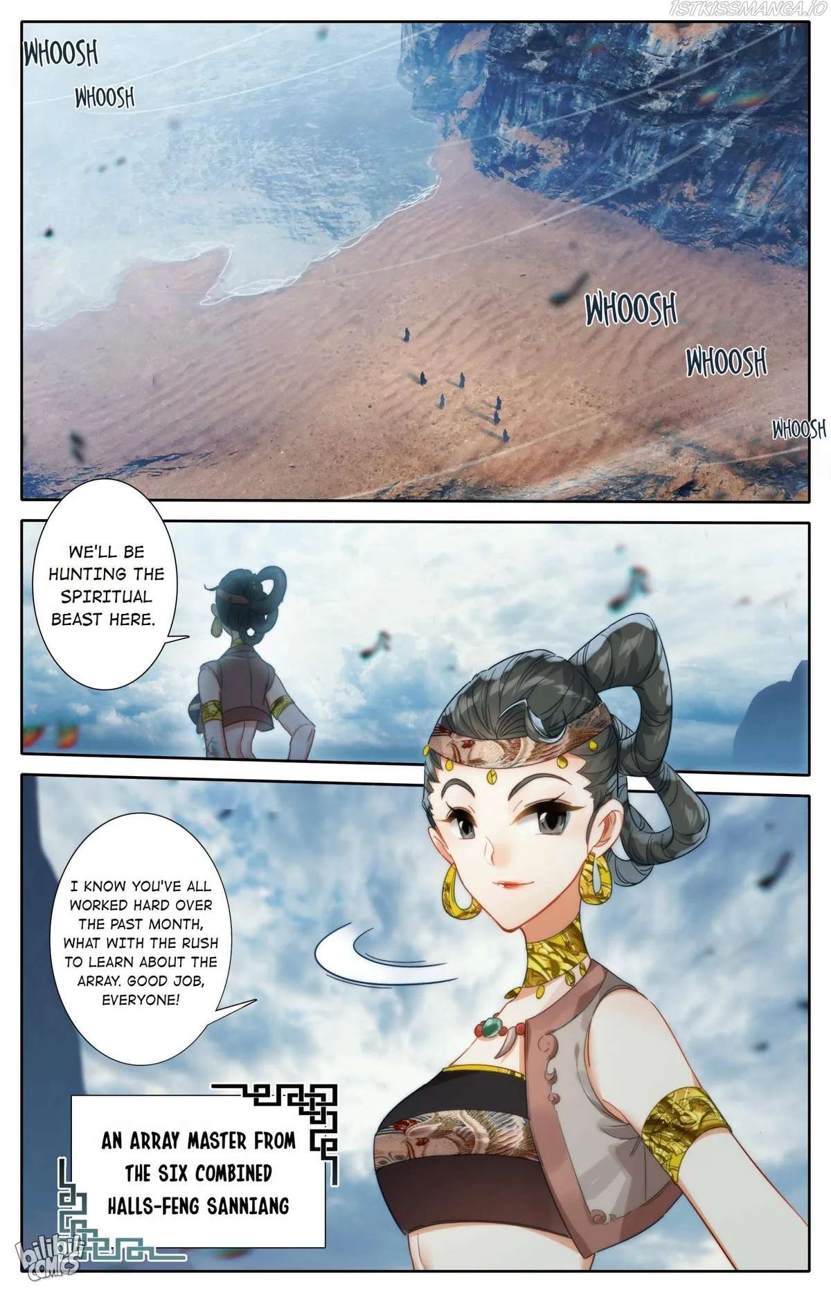 I Will Become An Immortal Chapter 177 Online - página 16