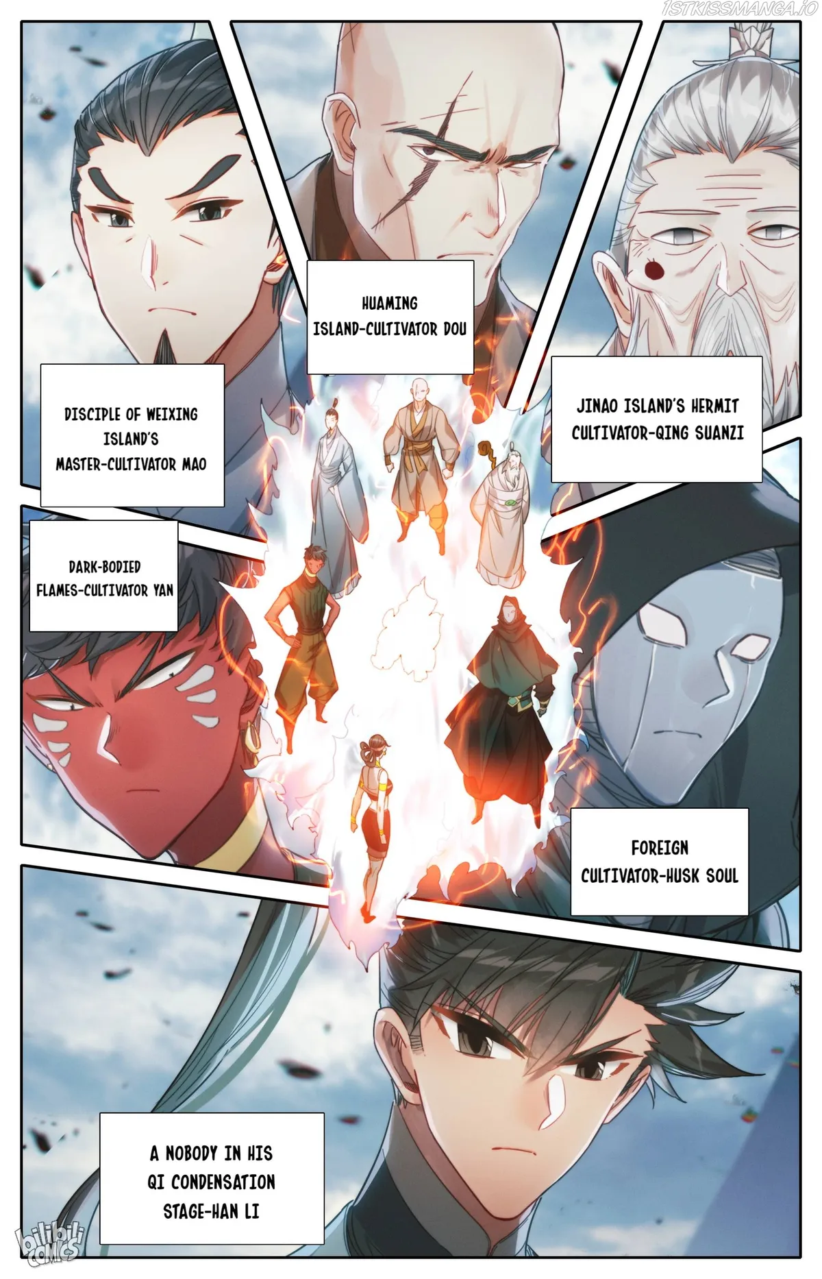 I Will Become An Immortal Chapter 177 Online - página 17