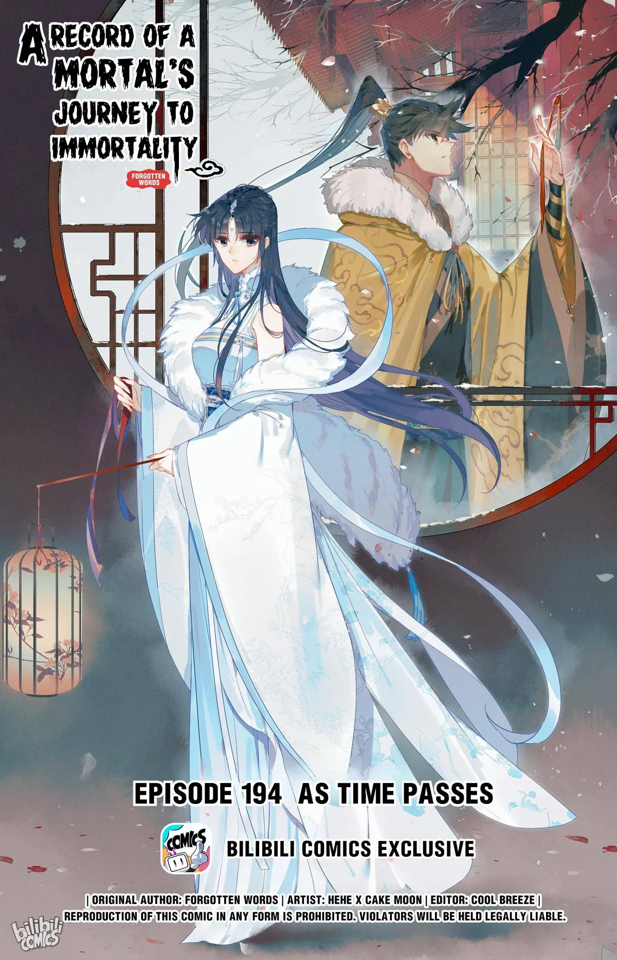 I Will Become An Immortal Chapter 194 Online - página 1