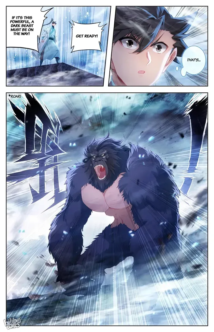 I Will Become An Immortal Chapter 279 Online - página 17