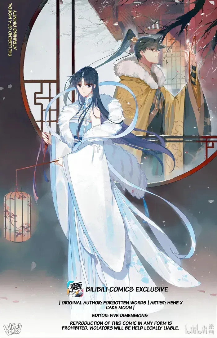 I Will Become An Immortal Chapter 292 Online - página 1