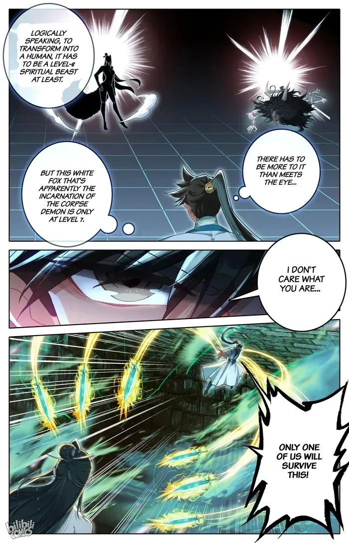 I Will Become An Immortal Chapter 292 Online - página 11