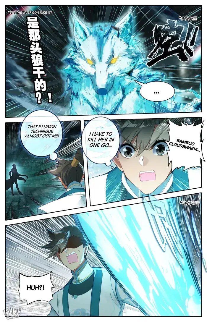 I Will Become An Immortal Chapter 292 Online - página 16