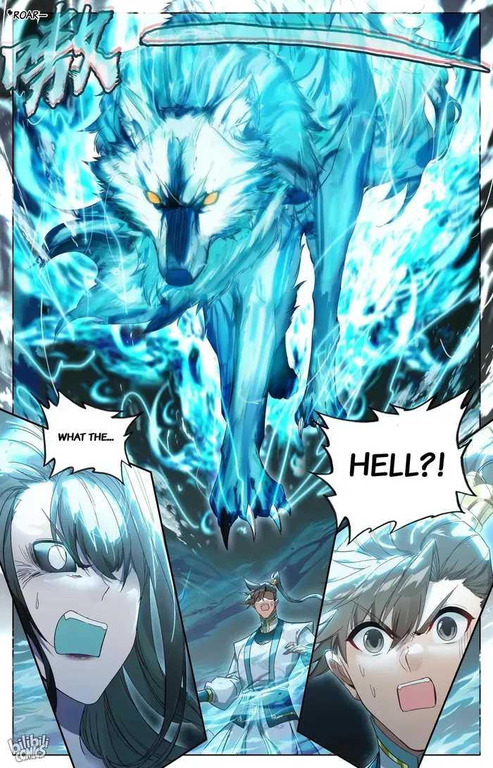 I Will Become An Immortal Chapter 292 Online - página 17