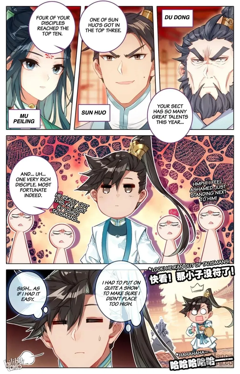 I Will Become An Immortal Chapter 298 Online - página 3