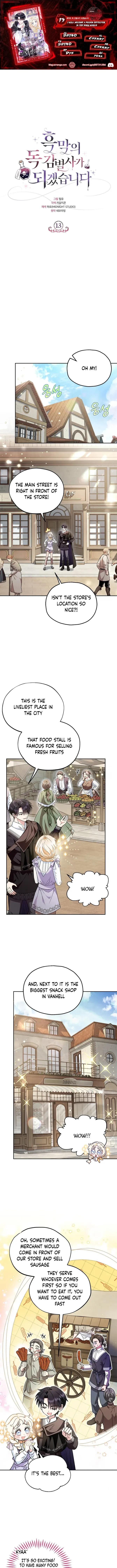I Will Become the Villain’s Poison Detector Chapter 13 Online - página 2