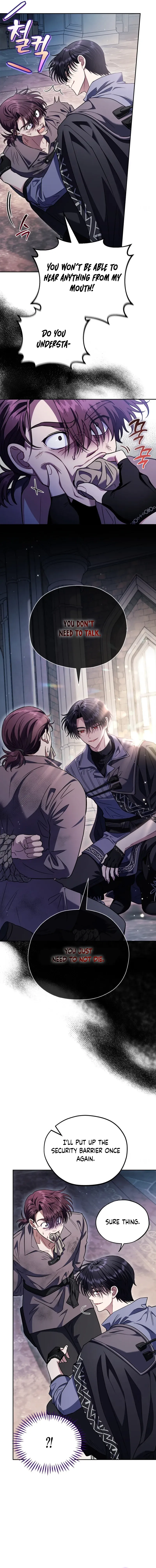 I Will Become the Villain’s Poison Detector Chapter 15 Online - página 4