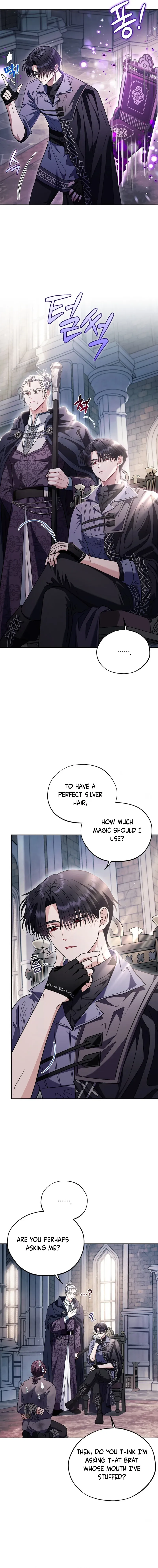 I Will Become the Villain’s Poison Detector Chapter 15 Online - página 5