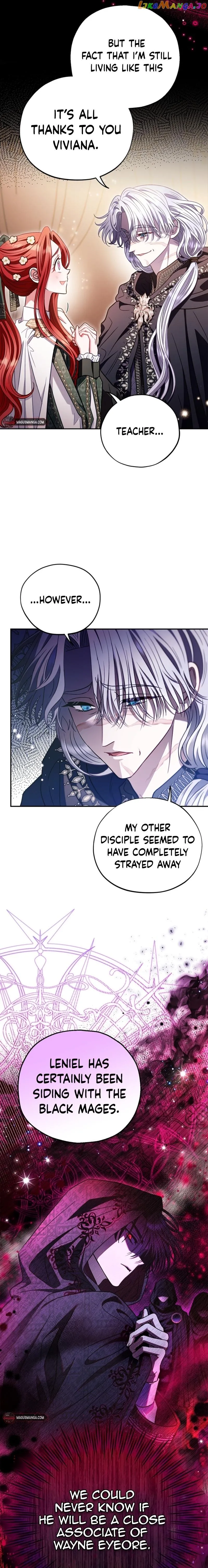 I Will Become the Villain’s Poison Detector Chapter 27 Online - página 3