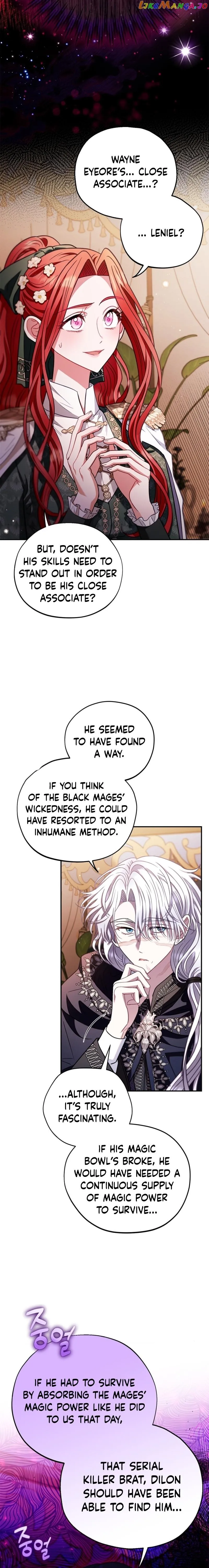 I Will Become the Villain’s Poison Detector Chapter 27 Online - página 4