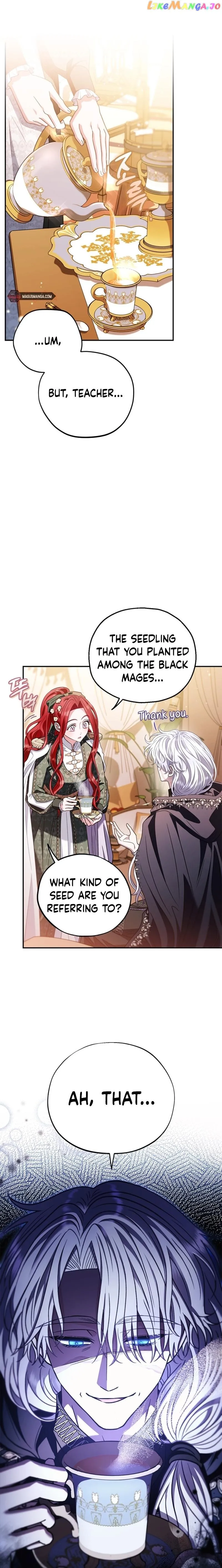 I Will Become the Villain’s Poison Detector Chapter 27 Online - página 6