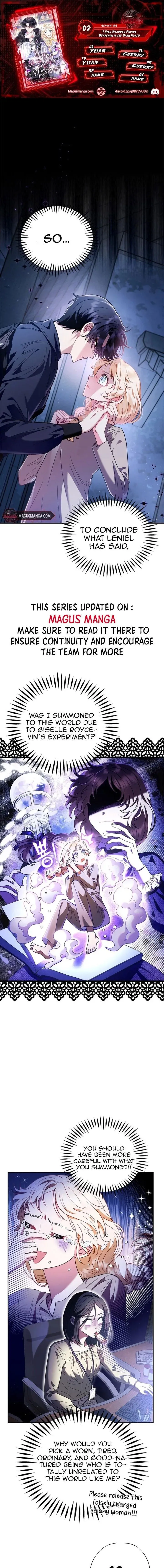 I Will Become the Villain’s Poison Detector Chapter 3 Online - página 2