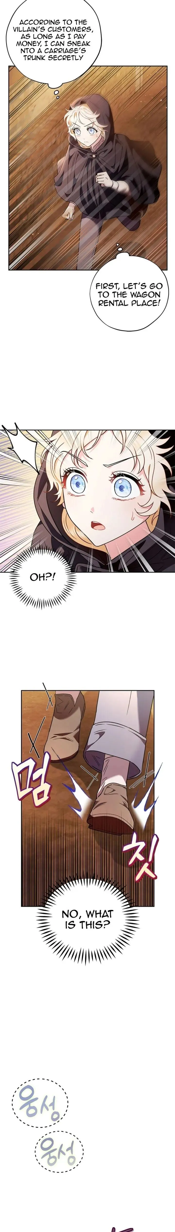 I Will Become the Villain’s Poison Detector Chapter 3 Online - página 20