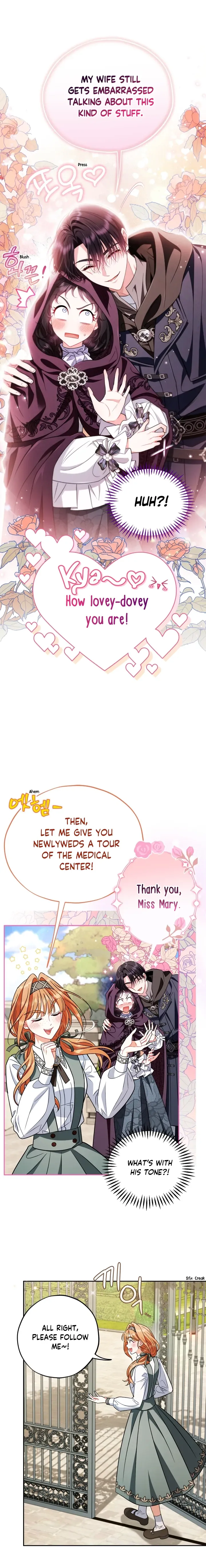 I Will Become the Villain’s Poison Detector Chapter 44 Online - página 2