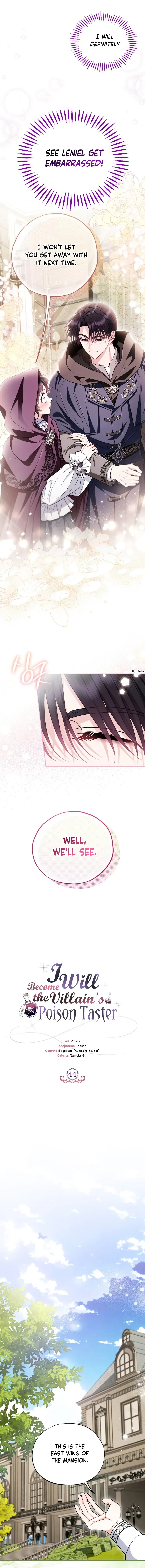 I Will Become the Villain’s Poison Detector Chapter 44 Online - página 5